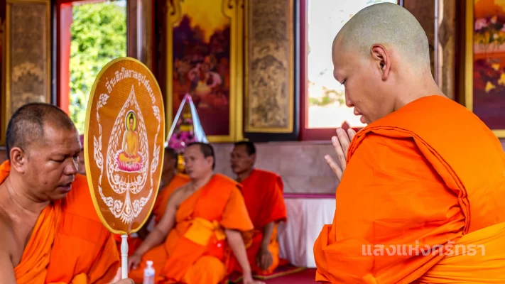 รับจัดงานทำบุญบ้าน, ทำบุญบริษัท, ทำบุญขึ้นบ้านใหม่, รับตั้งศาลพระพรหม, ศาลพระภูมิ, ศาลเจ้าที่