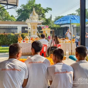 รับจัดงานทำบุญบ้าน, ทำบุญบริษัท, ทำบุญขึ้นบ้านใหม่, รับตั้งศาลพระพรหม, ศาลพระภูมิ, ศาลเจ้าที่