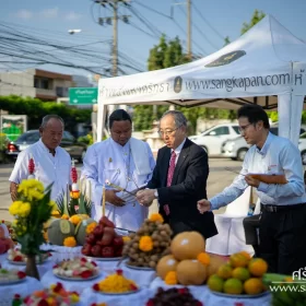 รับจัดงานทำบุญบ้าน, ทำบุญบริษัท, ทำบุญขึ้นบ้านใหม่, รับตั้งศาลพระพรหม, ศาลพระภูมิ, ศาลเจ้าที่