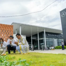 รับจัดงานทำบุญบ้าน, ทำบุญบริษัท, ทำบุญขึ้นบ้านใหม่, รับตั้งศาลพระพรหม, ศาลพระภูมิ, ศาลเจ้าที่