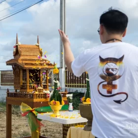 รับจัดงานทำบุญบ้าน, ทำบุญบริษัท, ทำบุญขึ้นบ้านใหม่, รับตั้งศาลพระพรหม, ศาลพระภูมิ, ศาลเจ้าที่