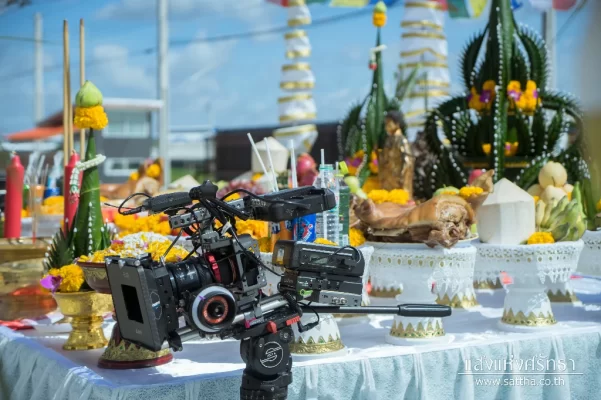 รับจัดงานทำบุญบ้าน, ทำบุญบริษัท, ทำบุญขึ้นบ้านใหม่, รับตั้งศาลพระพรหม, ศาลพระภูมิ, ศาลเจ้าที่