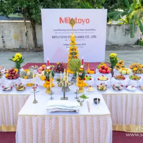 รับจัดงานทำบุญบ้าน, ทำบุญบริษัท, ทำบุญขึ้นบ้านใหม่, รับตั้งศาลพระพรหม, ศาลพระภูมิ, ศาลเจ้าที่