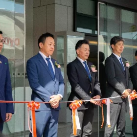 รับจัดงานทำบุญบ้าน, ทำบุญบริษัท, ทำบุญขึ้นบ้านใหม่, รับตั้งศาลพระพรหม, ศาลพระภูมิ, ศาลเจ้าที่