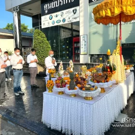 รับจัดงานทำบุญบ้าน, ทำบุญบริษัท, ทำบุญขึ้นบ้านใหม่, รับตั้งศาลพระพรหม, ศาลพระภูมิ, ศาลเจ้าที่