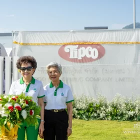 รับจัดงานทำบุญบ้าน, ทำบุญบริษัท, ทำบุญขึ้นบ้านใหม่, รับตั้งศาลพระพรหม, ศาลพระภูมิ, ศาลเจ้าที่