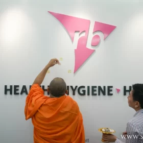 รับจัดงานทำบุญบ้าน, ทำบุญบริษัท, ทำบุญขึ้นบ้านใหม่, รับตั้งศาลพระพรหม, ศาลพระภูมิ, ศาลเจ้าที่