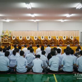 รับจัดงานทำบุญบ้าน, ทำบุญบริษัท, ทำบุญขึ้นบ้านใหม่, รับตั้งศาลพระพรหม, ศาลพระภูมิ, ศาลเจ้าที่