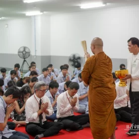 รับจัดงานทำบุญบ้าน, ทำบุญบริษัท, ทำบุญขึ้นบ้านใหม่, รับตั้งศาลพระพรหม, ศาลพระภูมิ, ศาลเจ้าที่