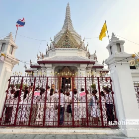 รับจัดงานทำบุญบ้าน, ทำบุญบริษัท, ทำบุญขึ้นบ้านใหม่, รับตั้งศาลพระพรหม, ศาลพระภูมิ, ศาลเจ้าที่