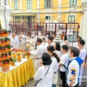 รับจัดงานทำบุญบ้าน, ทำบุญบริษัท, ทำบุญขึ้นบ้านใหม่, รับตั้งศาลพระพรหม, ศาลพระภูมิ, ศาลเจ้าที่